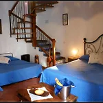 Pedra شقة فندقية 3*